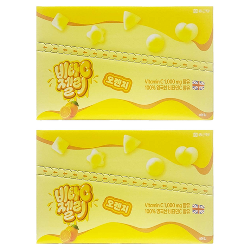 종근당 블루리빙 비타C 1000mg 젤리