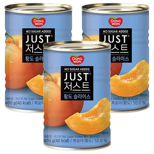 동원 저스트 노슈가 황도 슬라이스