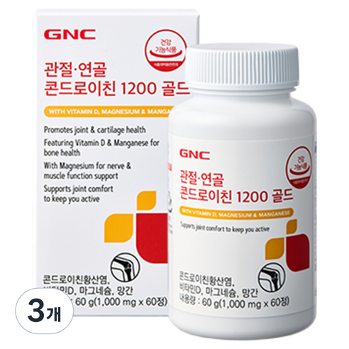 GNC 관절연골 콘드로이친 1200 골드 60g, 60정, 3개