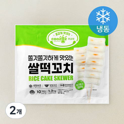 [로켓프레시] 쿠즈락 쌀떡꼬치 10개입 (냉동)