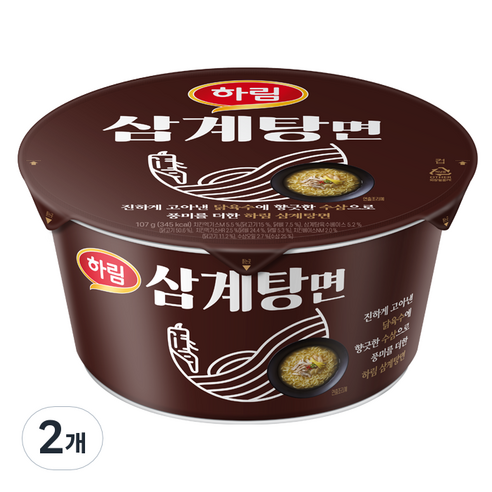 하림 삼계탕면 컵 107g