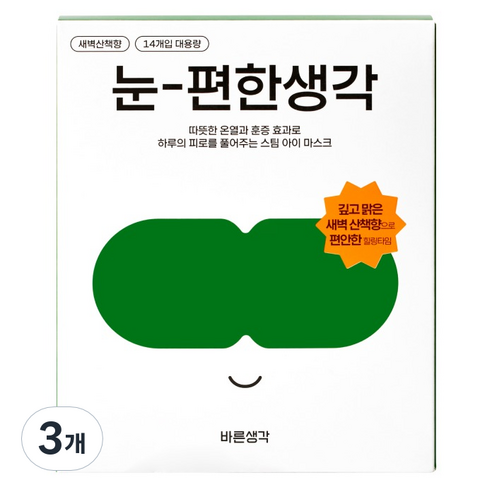 바른생각 눈 편한생각 대용량 새벽산책향, 14개입, 3개