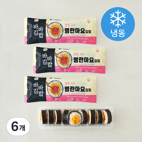 [로켓프레시] 올곧 바바김밥 명란마요김밥 (냉동)