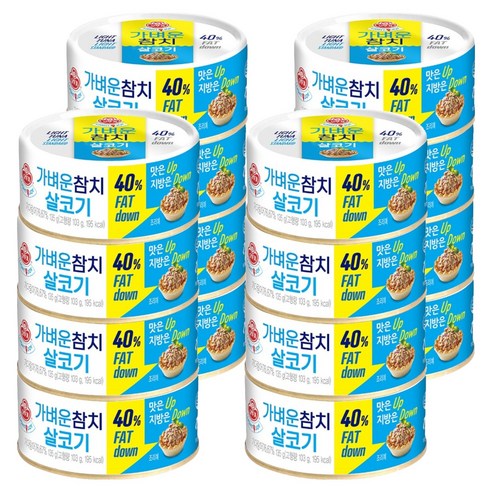 오뚜기 가벼운참치 살코기