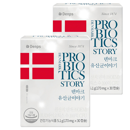 환절기 장 건강을 위한 고급 유산균, 하루 한 알이면 OK - 1