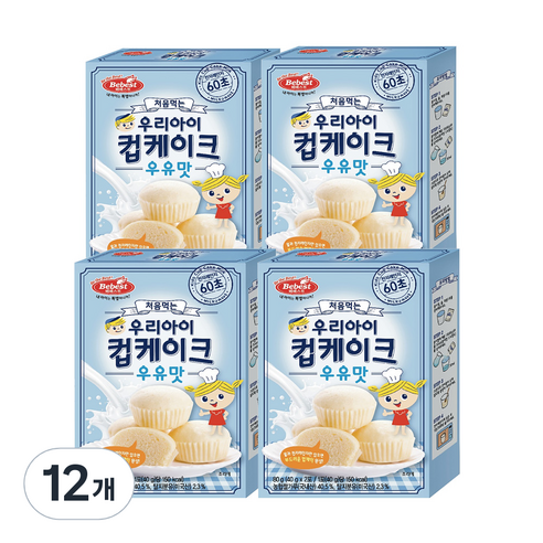 베베스트 처음먹는 우리아이 컵케이크, 우유맛, 80g, 12개