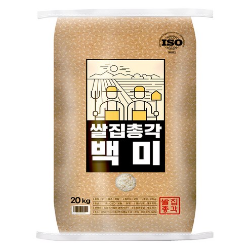 쌀집총각 백미, 상등급, 20kg, 1개