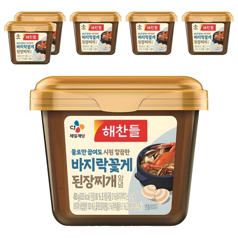 해찬들 물로만 끓여도 시원 깔끔한 바지락꽃게 된장찌개양념
