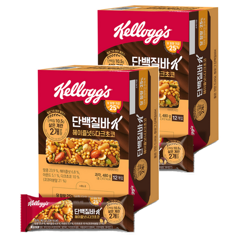 켈로그 단백질바K 헤이즐넛 앤 다크초코, 480g, 2개