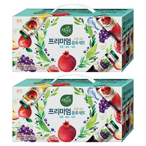 자연은 프리미엄 음료세트