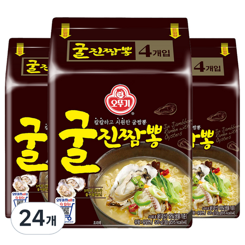 오뚜기 굴진짬뽕 라면 130g