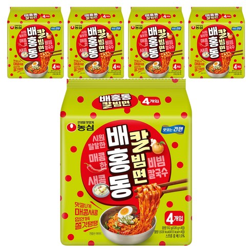 배홍동 칼빔면 128g, 20개
