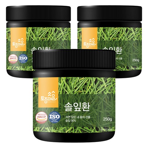 토종마을  솔잎환