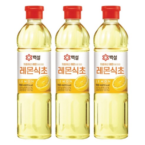 지중해산 레몬식초