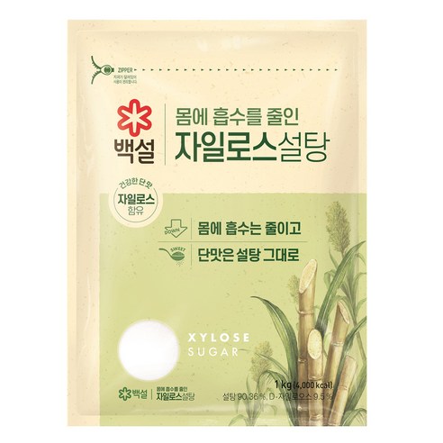 백설 자일로스 설탕