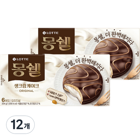 몽쉘 오리지널 생크림케이크 6p, 204g, 12개