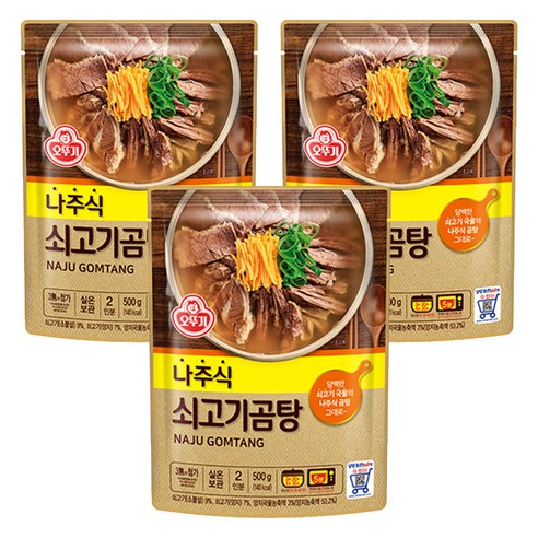 오뚜기 나주식 쇠고기 곰탕