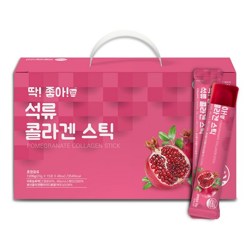 딱좋아 석류 콜라겐 젤리 스틱