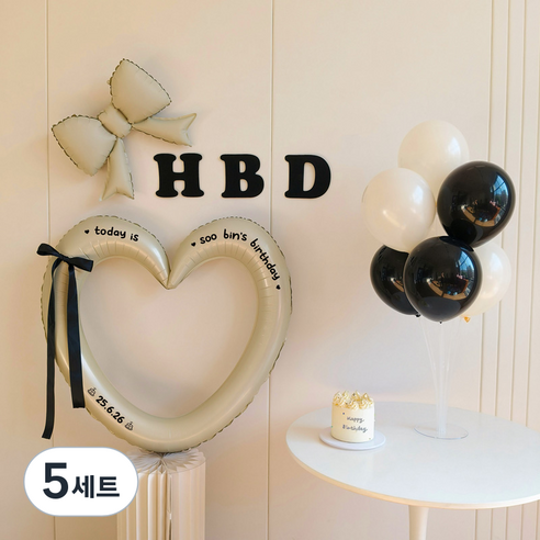 피앤비유니티 리본 HBD 파티벌룬 세트, 08 하트프레임아이보리, 5세트