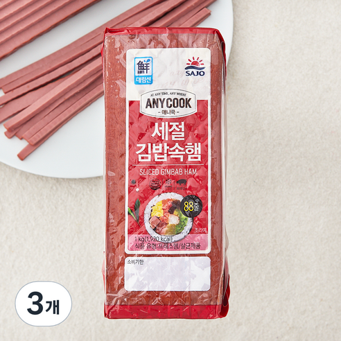 [로켓프레시] 대림선 애니쿡 세절김밥속햄, 1kg, 3개