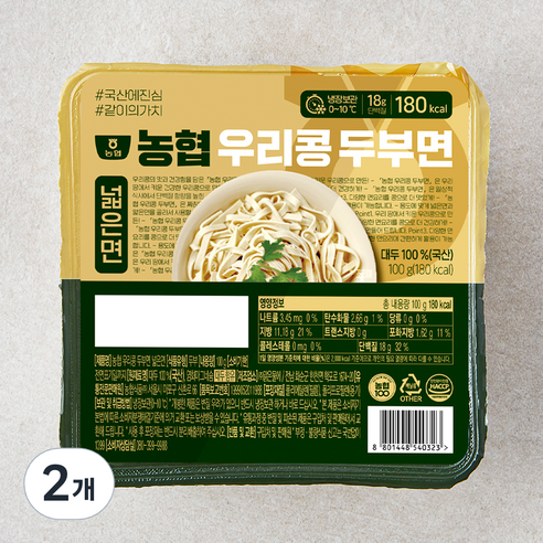 [로켓프레시] 농협식품 우리콩 두부면 넓은면