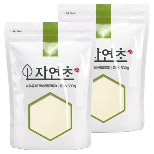 자연초 농축유청단백분말