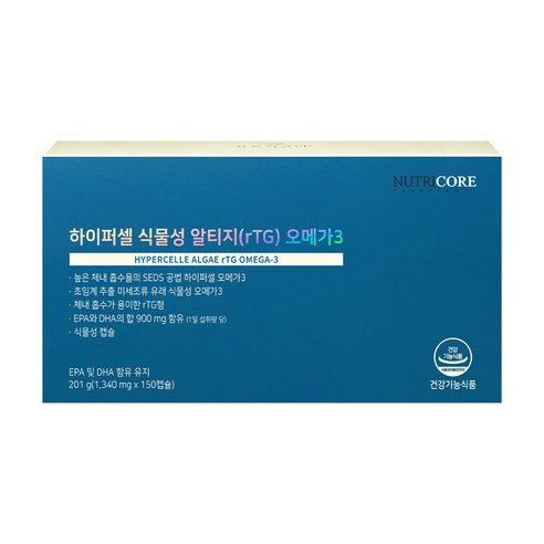 뉴트리코어 하이퍼셀 식물성 알티지 오메가3, 150정, 1개