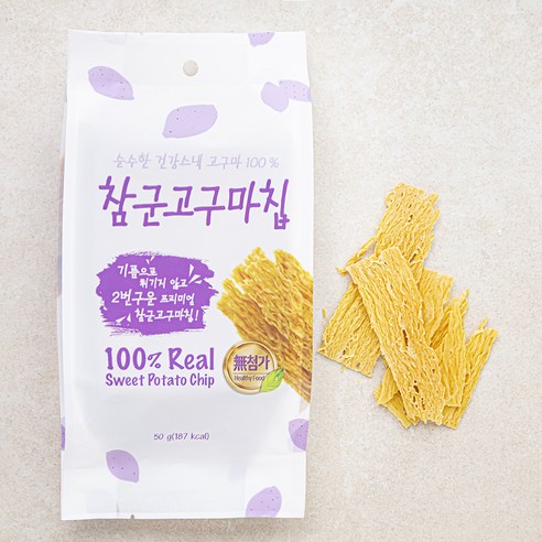 [로켓프레시] 참군고구마칩