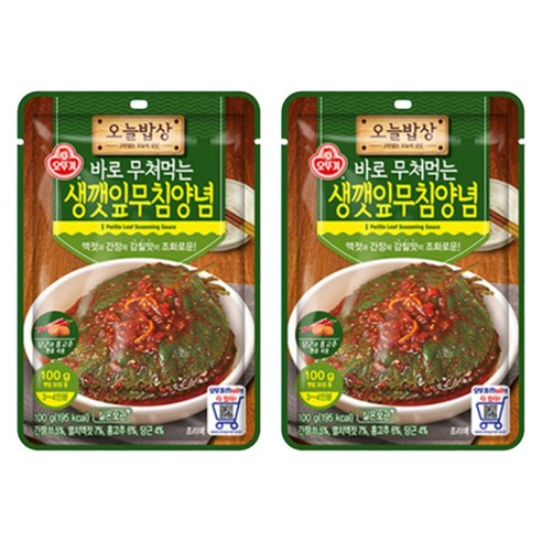 오뚜기 오늘밥상 생깻잎무침양념