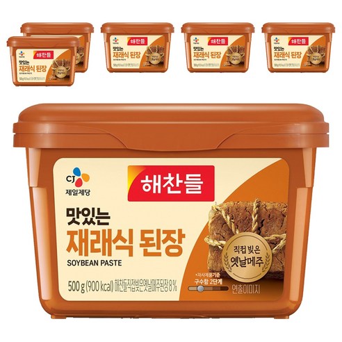 해찬들 재래식 된장