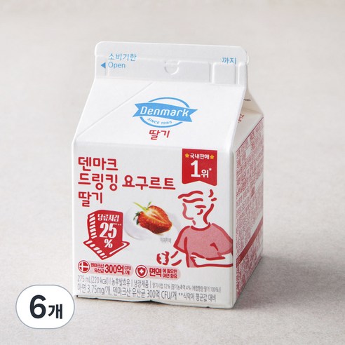 [로켓프레시] 덴마크 드링킹 요구르트 딸기