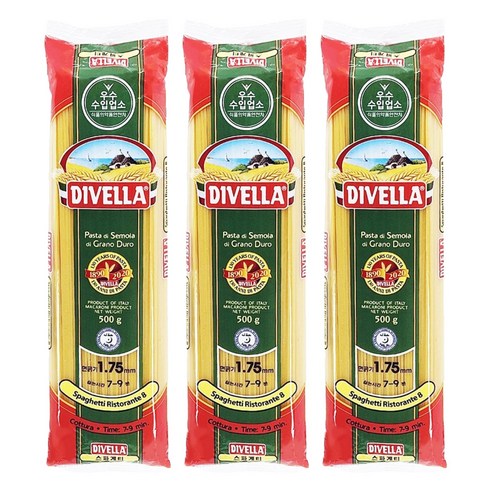디벨라 스파게티