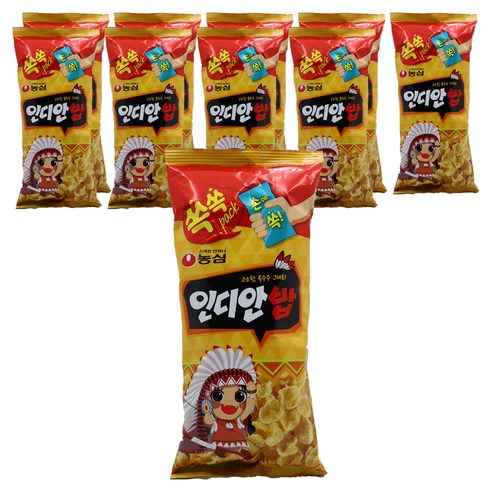 인디안밥