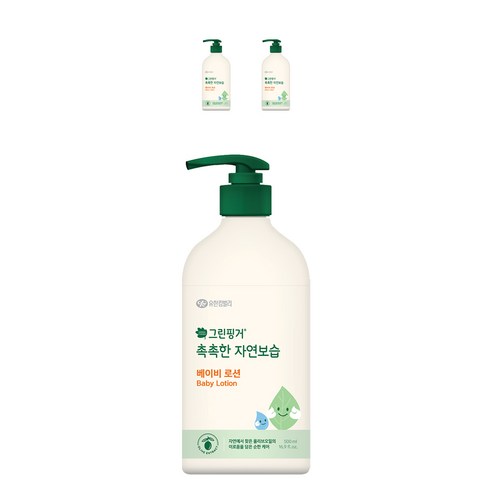 그린핑거 촉촉한 자연보습 베이비로션, 500ml, 3개