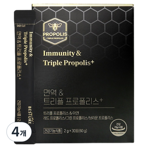 베스처 면역 & 트리플 프로폴리스 플러스 30p