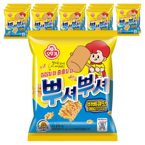 오뚜기 뿌셔뿌셔 바베큐맛