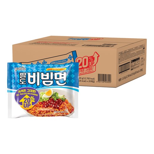 팔도비빔면 156g