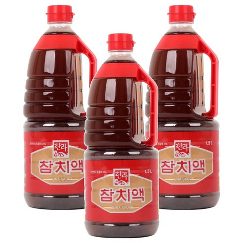 한라 참치액