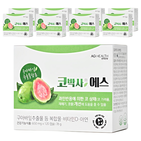 안국건강 코박사 에스