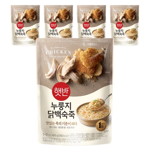 햇반 누룽지닭백숙죽, 420g, 5개