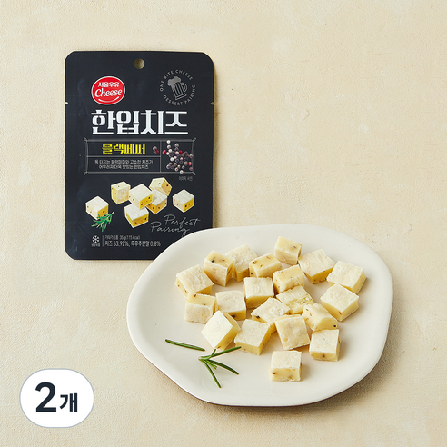 [로켓프레시] 서울우유 치즈 한입치즈 블랙페퍼