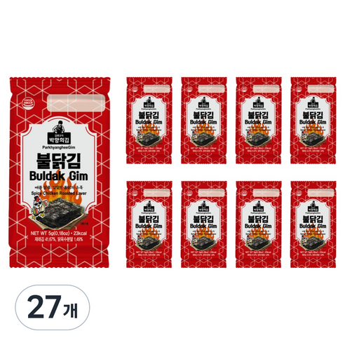 박향희김 불닭김