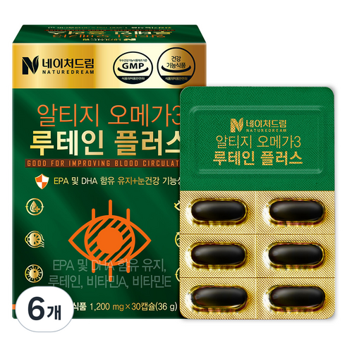 네이처드림 알티지 오메가3 루테인 플러스 영양제 36g