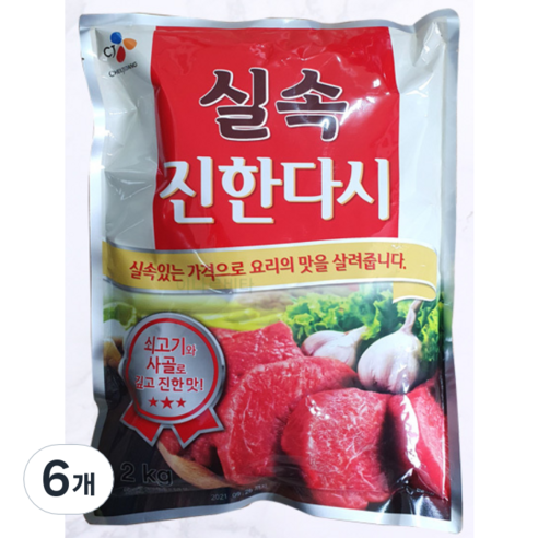 실속 진한다시, 6개, 2kg