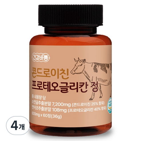 건강바름 콘드로이친 프로테오글리칸 정