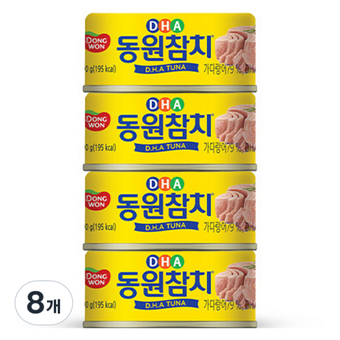 동원참치 DHA 통조림