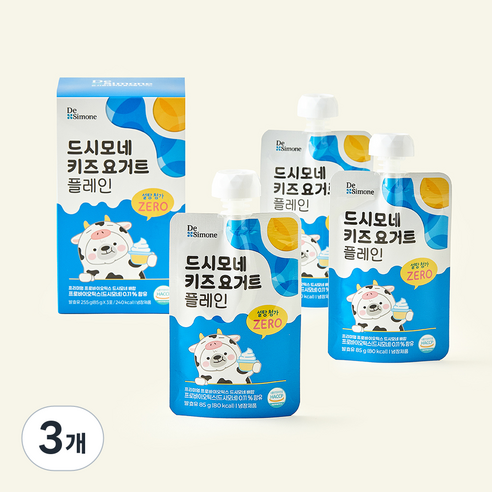 [로켓프레시] 드시모네 키즈 요거트 플레인, 85g, 3개입, 3개