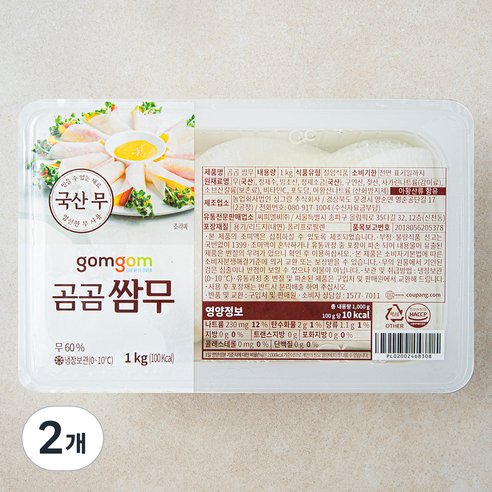 [로켓프레시] 곰곰 쌈무
