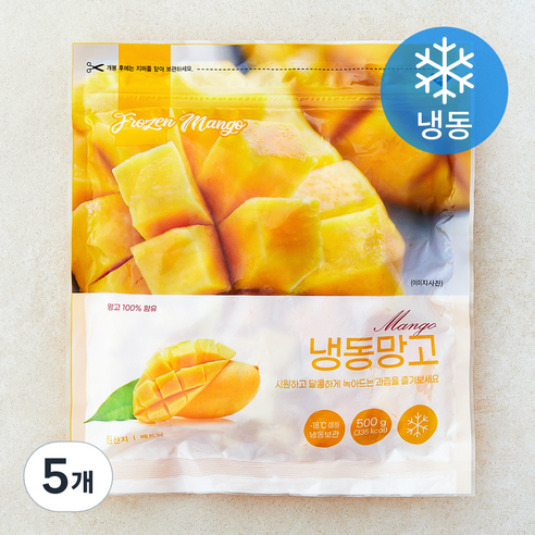 [로켓프레시] 베트남산 망고 (냉동), 5개, 500g