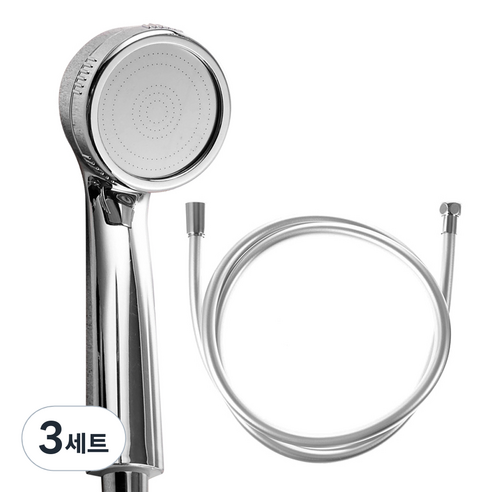 코멧 홈 파워수압 샤워기 + PVC샤워줄 2m